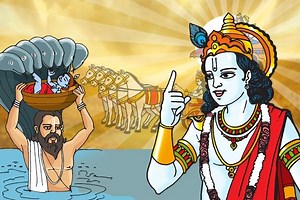 श्री कृष्ण भगवान | Shri Krishna | Shree Krishna Leela | Krishna Bhagwan | Krishna in Hindi  | Lord Krishna