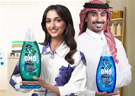 OMO campaign celebrates Saudi life with a laundry hack for families - Campaign Middle East