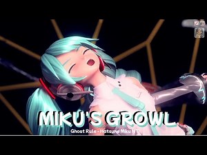【Hatsune Miku NT】MIKU'S GROWL / Ghost Rule - PV Ver. - by DECO*27【PDAFT x Piapro Studio NTカバー】+ PPSF