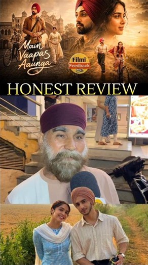 Bahot badiya movie hai Main Vapas Aaunga public review | Diljit Dosanjh #diljitdosanjh #shorts