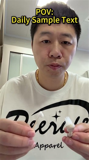 Toothpaste sample text