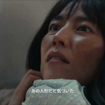 #映画 #映画紹介 #shorts #viral