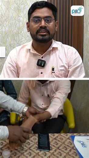 Partial Hand Prosthesis in India | #Siliconhand | P&O International Limb Center