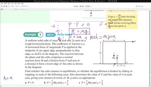 Edexcel IAL Alevel 进阶数学 m3-chapter 6