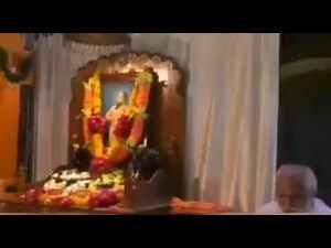 Rama Rama Rama Rama Raghunandana , Shejarati Bhajan