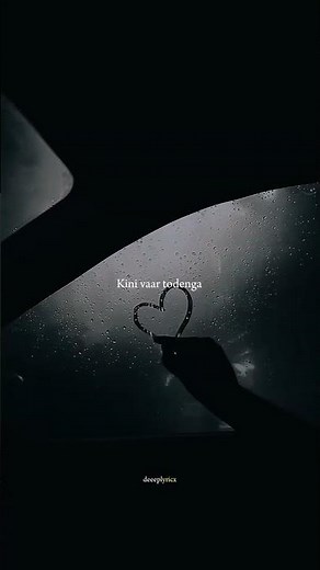 Ikko Dil – Ashar Ft. Rumman Shahrukh (Punjabi Romantic Song 2025) | Gaiphy – Sandhu Kuldeep