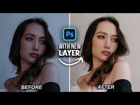 Lighten Skin Tones Fast with This New Photoshop 2026 Adjustment Layer
