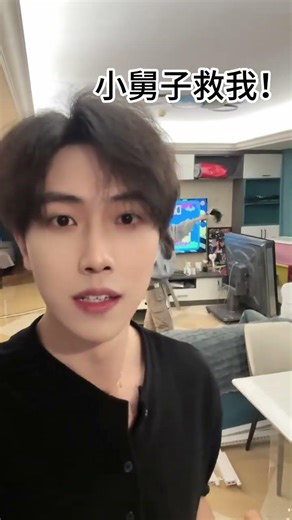 The Timeless Wisdom of Adaptation: Brother & Sister's Hilarious Take