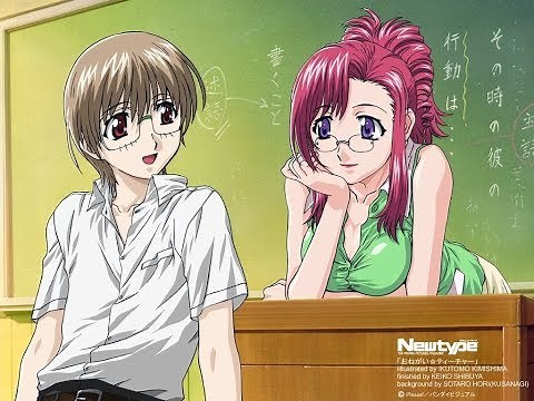 Please Teacher Eng Dub Ep 1-13