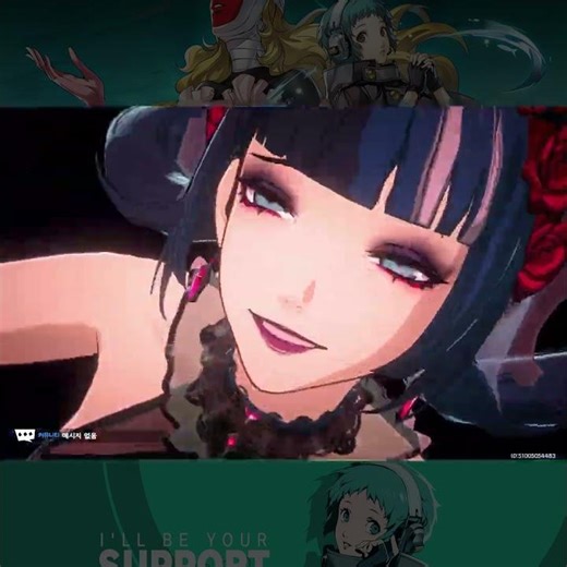 [페르소나 5 더 팬텀 X] 4.6.2 마음의 바다 하이라이트 - 후카와 이치고 HL 쇼 #p5x