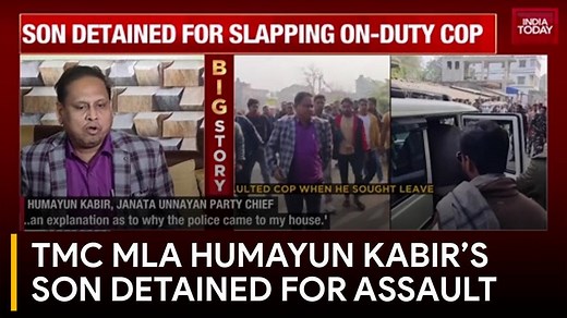 West Bengal: Suspended TMC MLA Humayun Kabir's son detained for assaulting PSO