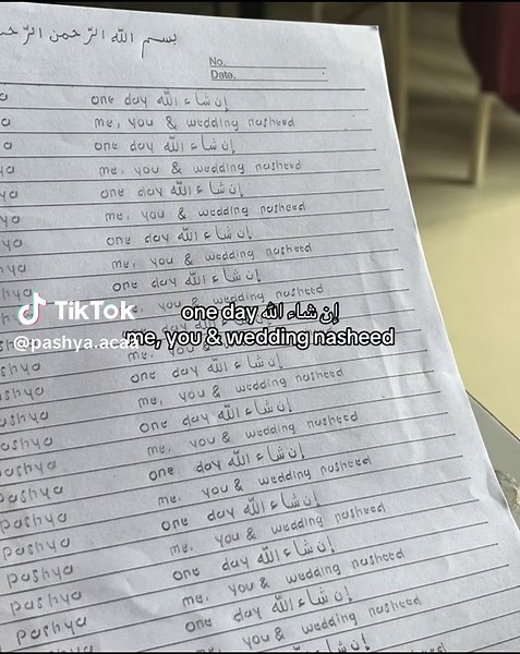 #bismillah #insyaallah #nasheed #weddingnasheed #arabicsong #fyp