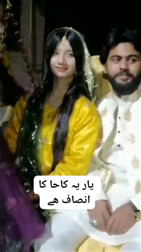 #trendingnow | Aj tv news