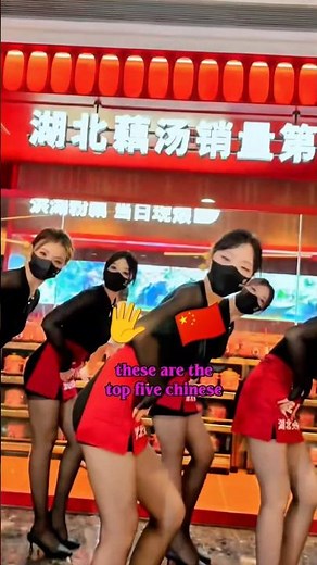 🔥Top 5 Chinese Songs Everyone Is Vibing To (Part 2) 🎶🇨🇳