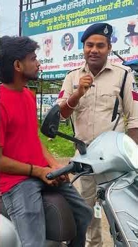 Fake E-Challan Message से सावधान! Challan ऐसे Check करें #echallan #fraud #roadsafety
