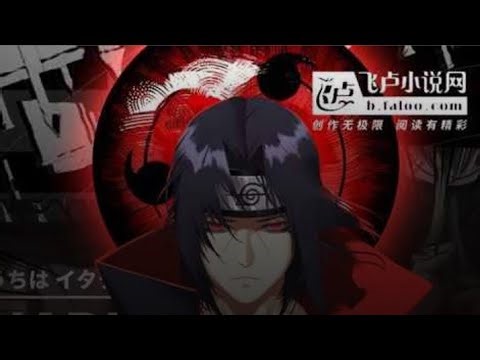 Naruto fan fiction novel chapter 4