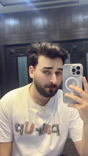 Exploring the Appeal of Zainab Faisal