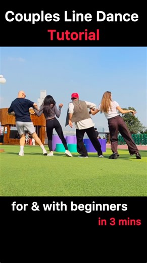 Line dance for couples for beginners tutorial. Done in 3 minutes. Fun fact: i shouted hug each other at the end out of the blue, and guys followed. Hence we are all laughing. Save and enjoy. #howto #dance #tutorial | Aleksandr Ivakhnov