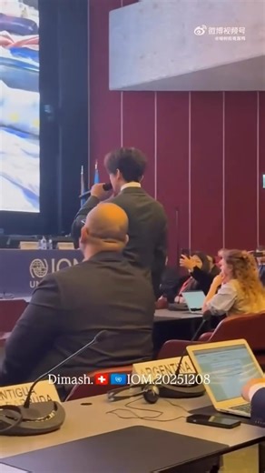 08.12.2025 Launch of the IOM global Appeal SOS 💗 #dimashqudaibergen