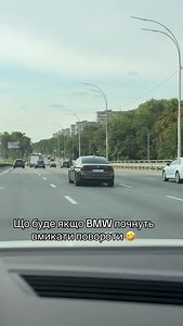 2.1M views · 18K reactions | АвтоСуми on Reels | Facebook