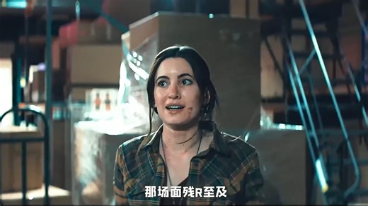 一口气看完必看丧尸大片《黑色星期五》超市里面突然爆发丧尸病毒 超市员工和顾客一个接一个的变成丧尸 幸存的人们该如何逃生