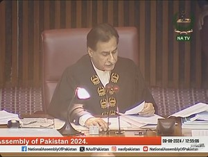 4K views · 99 reactions | Speaker National Assembly Sardar Ayaz Sadiq and Members of the National Assembly warmly welcomed the interns and young citizens present in the visitors gallery of the National Assembly Hall. #NASession Sardar Ayaz Sadiq PTV News | NATIONAL ASSEMBLY OF PAKISTAN | Facebook