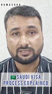 Saudi Work Visa Process in Hindi | Travel Guru Masood