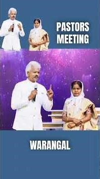 Peophecy Time || Pastors Meeting || Warangal