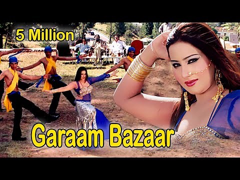 Garaam Bazaar | Pashto Songs | HD Video | Musafar Music