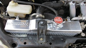 Honda Civic Howt to Replace Radiator