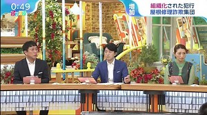 [HD] ひるおび 動画　7月11日