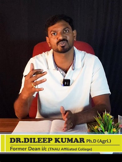 How to Get BSc Agriculture Through CUET Entrance Exam 2026 | Eligibility, Subjects, Cut-off & Colleges | Dr DK Agri Expert