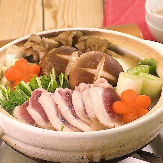 旨味たっぷり！ 鴨鍋のレシピ動画・作り方 | デリッシュキッチン