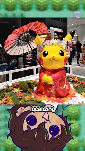 Impossible to localize?