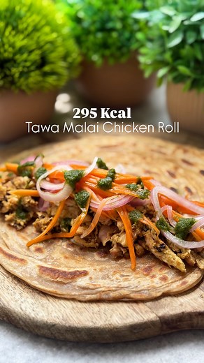 Aathira Sethumadhavan on Instagram: "Recipe ⬇️ Tawa Malai Chicken Roll Ingredients (Makes 4 rolls - 295 Kcal, 30g protein, 20g carbs, 18g fat per Roll) For the Chicken Marinade: • 500g boneless chicken thighs • ½ cup thick curd (or Greek yogurt) • 1-inch ginger, • 4 garlic cloves • 2 tbsp coriander stems, finely chopped • 1 tsp kasuri methi • 8 cashew nuts • 2 tbsp grated cheese • 2-3 tsp mustard oil • salt to taste • ½ tsp pepper powder • ½ tsp turmeric powder • 1 tsp coriander powder • 1 tsp g