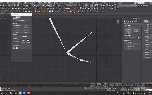 3Dmax动画技巧讲解28—骨骼与HD解算器的了解