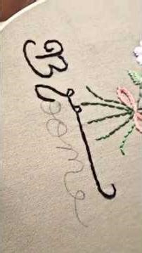 Split stitch I Letter embroidery I Simple and easy steps for beginners ‪@ThreadellaStudio‬ 🪻🤍