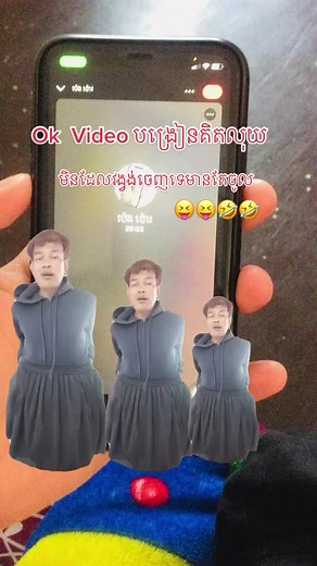 គណនីដែលបានណែនាំ