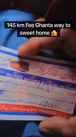 aj hoi b lait but apon ny commando action kea phr b😜😀forn nikala😀#kojafoji #funzone