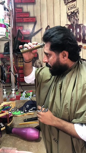 Barber ASMR: Relaxing Hairstyle Transformations