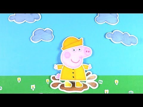 Paper dolls | Peppa pig English | 🌧️ Rainy Day | Drawing and Coloring | Dress up – Papercraft