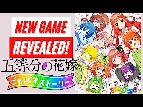 The Quintessential Quintuplets Gotopazu Story New Gameplay Trailer Reveal Nintendo Switch