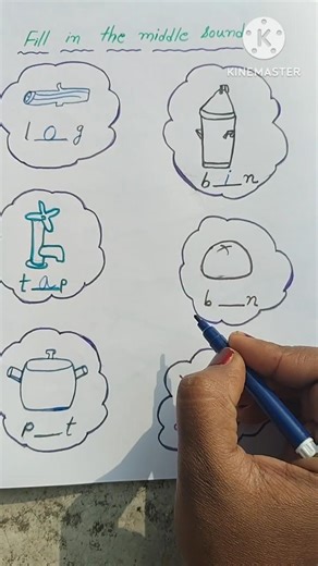 Fill in the middle sound// brain boosting worksheets//english words practice