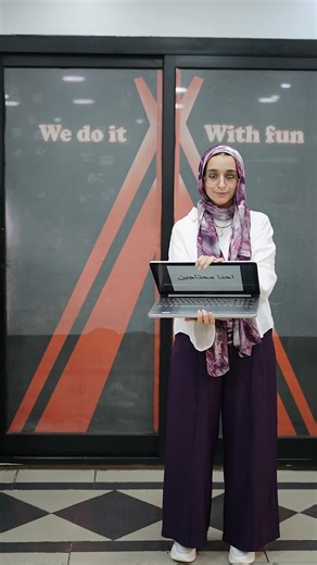 We’re Hiring: English Instructor – Mansoura Branch •Salary: Up to 12,000 EGP •Working Hours: 8 hours daily If you’re interested, kindly fill out the following form: https://forms.gle/jR8LQoPdr5A89LQW6 | Camp For English