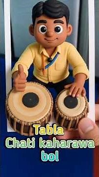Chati kaharwa taal tabla tutorial🪘 #tabla #chati #kaharwataal