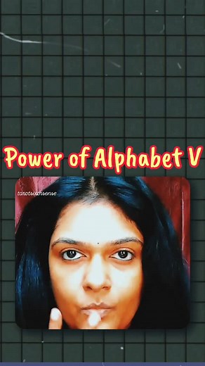 Does your name start with V? | Sixthsense