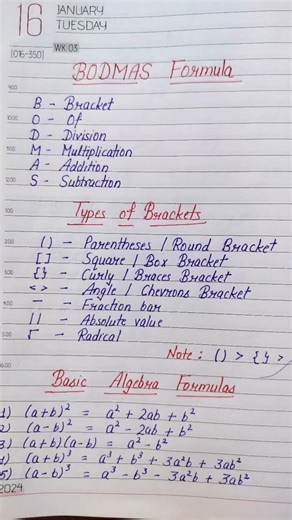 #bodmas_rule #bracket #importance #formula #shortsfeed