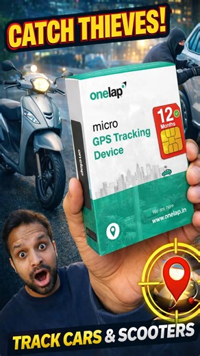 Buy Here: https://amzn.to/4qTl4rW 🚨 Vehicle chori ka tension khatam! Is micro GPS tracking device se aap car, scooter ya bike ko LIVE track kar sakte ho 📍 Chor chahe jitna smart ho — location chup nahi sakta! 😱 ✅ Real-time tracking ✅ Small & hidden device ✅ Car 🚗 | Scooter 🛵 | Bike 🏍️ ✅ Theft protection peace of mind 🔐 ⚠️ Watch till end — this gadget can save your vehicle! #GPSTracker #VehicleSecurity #CatchThief #CarSafety #BikeSafety #ScooterSafety #AntiTheft #TechShorts #GadgetShorts #