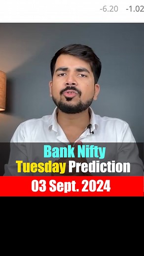 Bank Nifty Analysis Prediction for Tuesday 03 September 2024 watch...