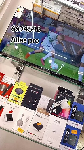 كود تفعيل تطبيقات التلفاز والستلايت